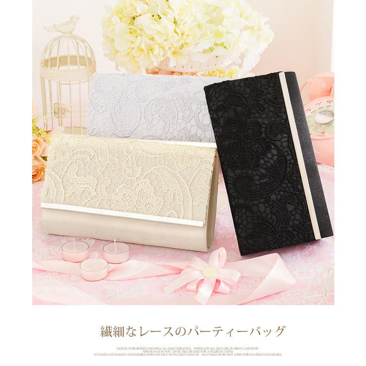 2018年新着バッグパーティーバッグクラッチバッグ結婚式お呼ばれレディースハンドバッグ大きめショルダーバッグ結婚式お呼ばれBAGフォーマルフォーマルバックディナー収納力抜群2WAYブラックblackベージュbeigeグレーgrayファッション