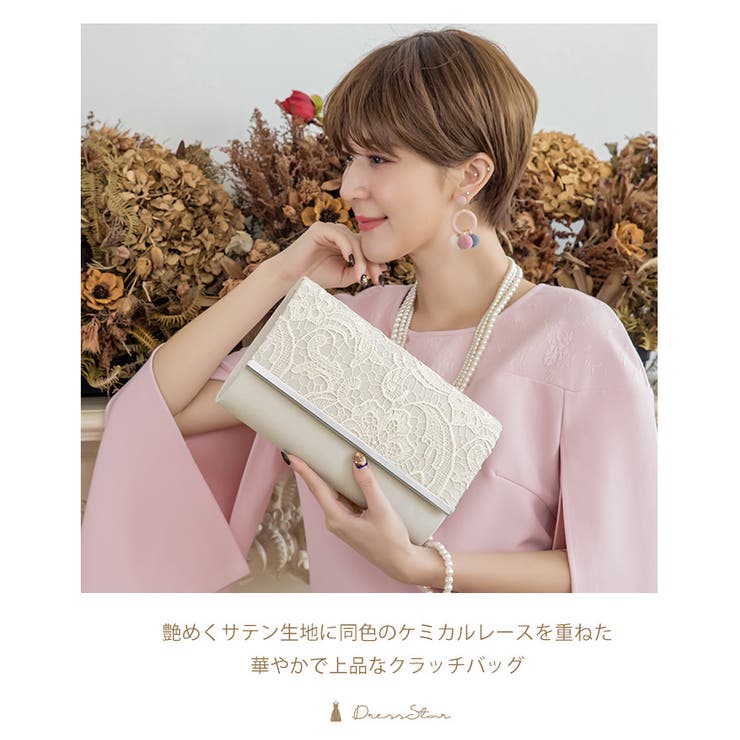 バッグbagpartybagボックス型パーティーバッグパーティバッグクラッチショルダーレディースフォーマル2wayクラッチ黒大容量二次会謝恩会演奏会発表会お呼ばれ