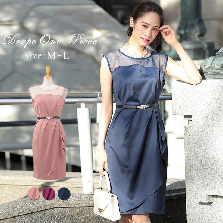 結婚式 ワンピース パーティードレス 品番 Dssw Dress Scene ドレスシーン のレディースファッション通販 Shoplist ショップリスト