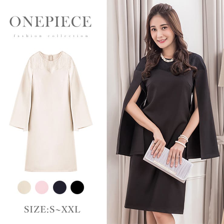 春新着 パーティードレス お呼ばれ 品番 Dssw Dress Scene ドレスシーン のレディースファッション通販 Shoplist ショップリスト