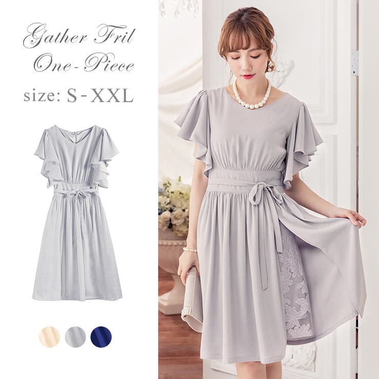結婚式 ワンピース パーティー 品番 Dssw Dress Scene ドレスシーン のレディースファッション通販 Shoplist ショップリスト 結婚式 ワンピース パーティー 品番 Dssw Dress Scene ドレスシーン のレディースファッション通販 Shoplist ショップリスト