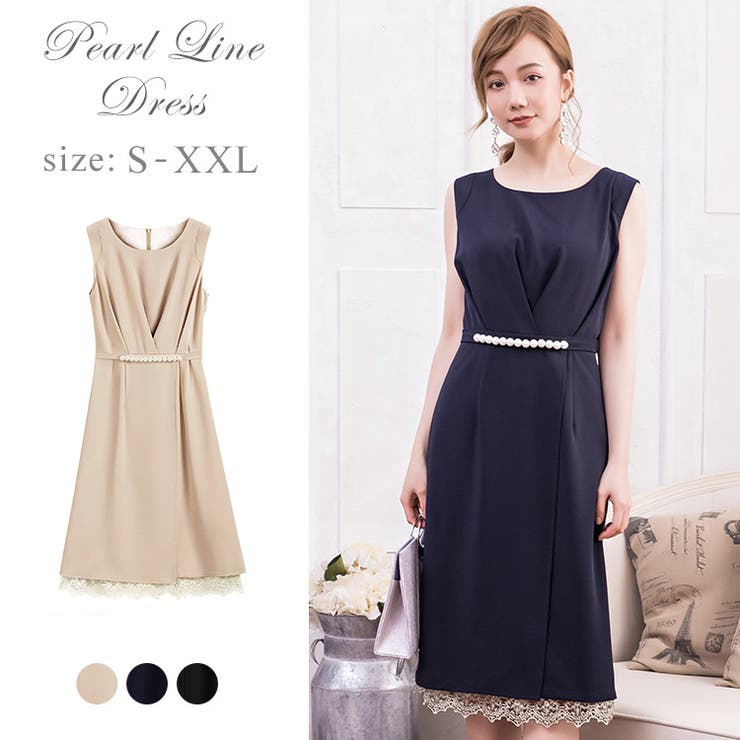 結婚式 ワンピース パーティードレス 品番 Dssw Dress Scene ドレスシーン のレディースファッション通販 Shoplist ショップリスト