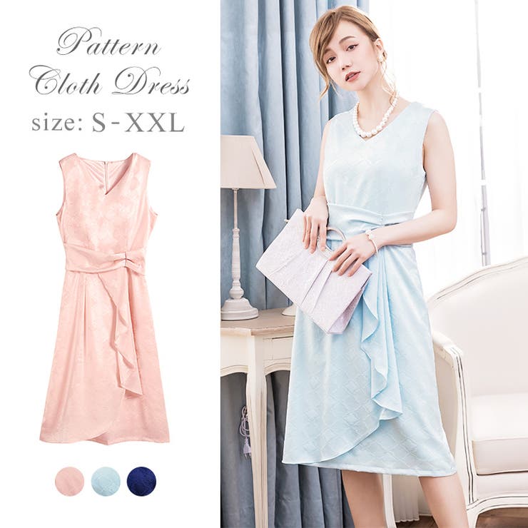 新着 結婚式 ワンピース 品番 Dssw Dress Scene ドレスシーン のレディースファッション通販 Shoplist ショップリスト