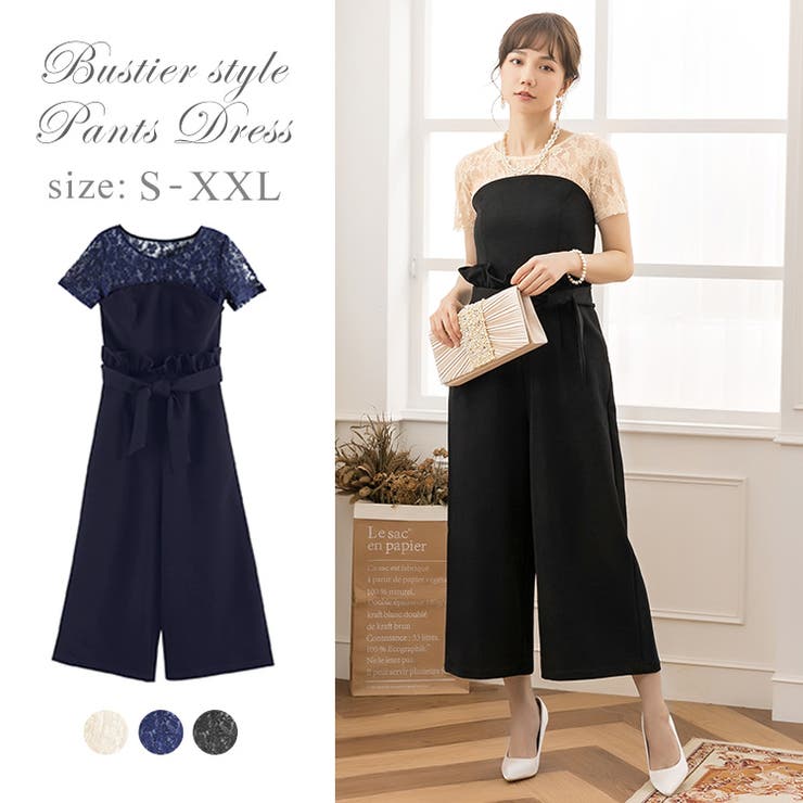 結婚式 パーティードレス パンツ 品番 Dssw Dress Scene ドレスシーン のレディースファッション通販 Shoplist ショップリスト