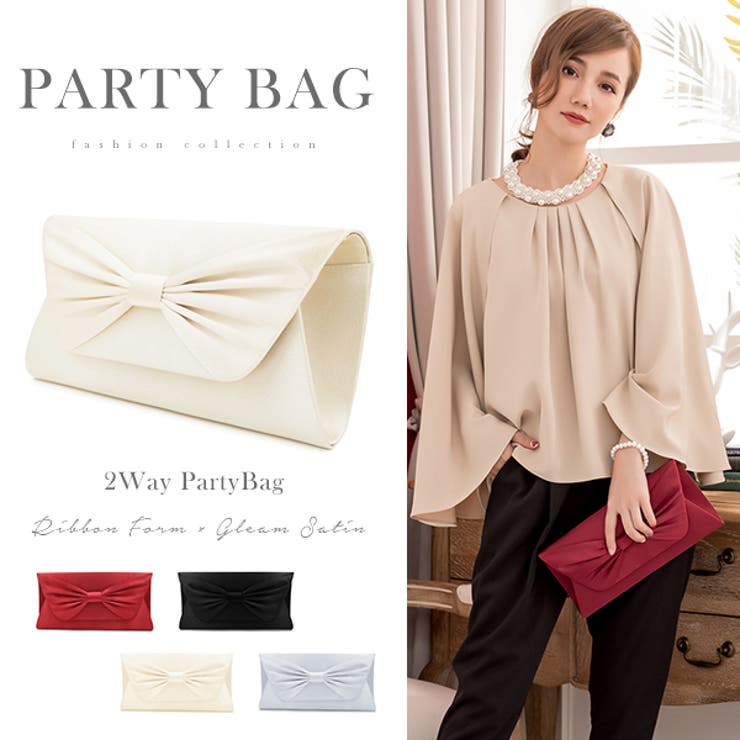 パーティーバッグ リボン クラッチバッグ 品番 Dssw Dress Scene ドレスシーン のレディースファッション通販 Shoplist ショップリスト