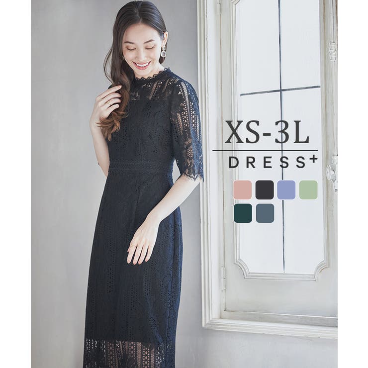 パーティードレス 結婚式 披露宴[品番：DSSW0002038]｜DRESS+（ドレスプラス ）のレディースファッション通販｜SHOPLIST（ショップリスト）