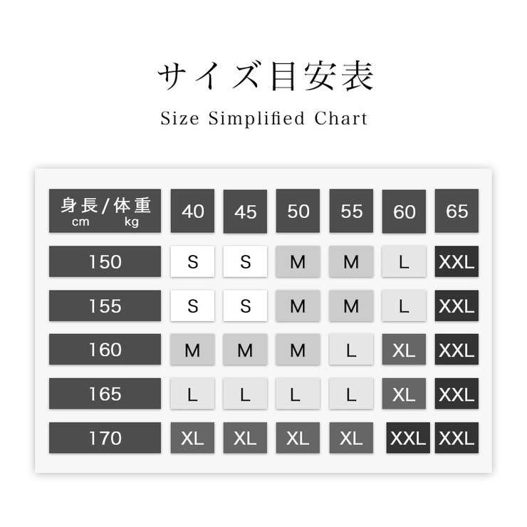 レースブラウス ジャンプスーツ セットアップ[品番：DSSW0002109