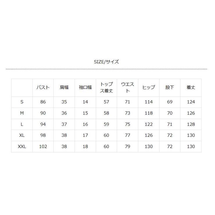 レースブラウス ジャンプスーツ セットアップ[品番：DSSW0002109