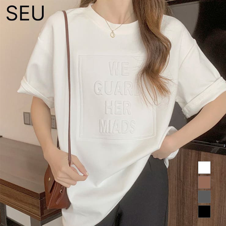 Y2K オーバーサイズシルエットエンボスロゴTシャツ 韓国ファッション | SEU | 詳細画像3 