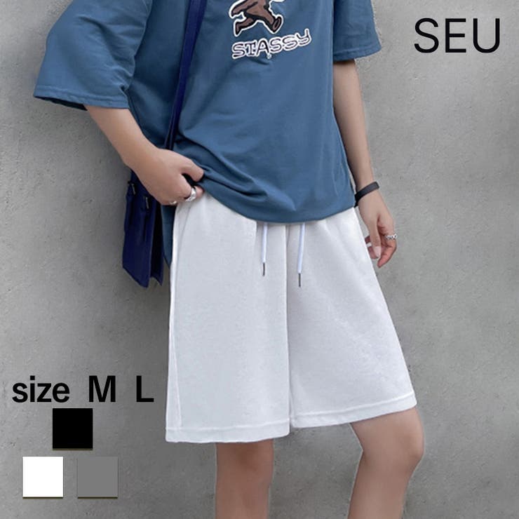 ショートパンツ スポーティ ハーフパンツ 品番 Dssw Seu エスイイユウ のレディースファッション通販 Shoplist ショップリスト