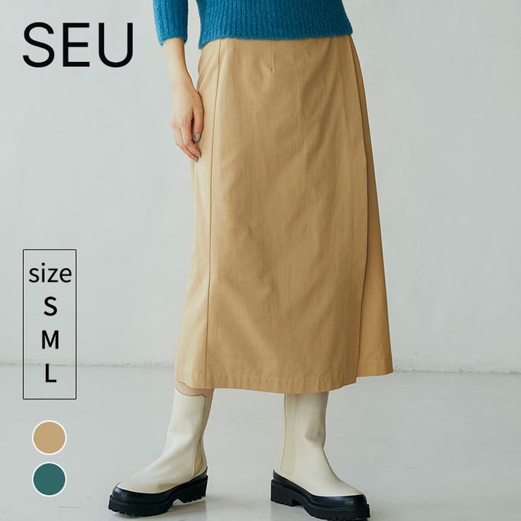 巻きスカート風ナロースカート 骨格ストレートさんにおすすめ 春 品番 Dssw Seu エスイイユウ のレディースファッション通販 Shoplist ショップリスト