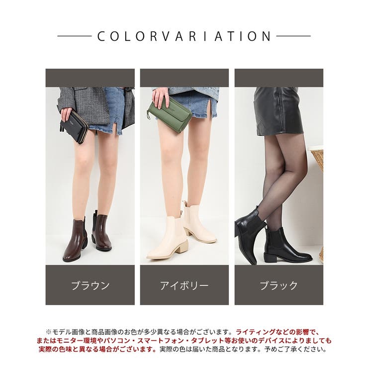 22cm 24 5cm】サイドゴアショートブーツ[品番：DSSW0004283]｜SEU