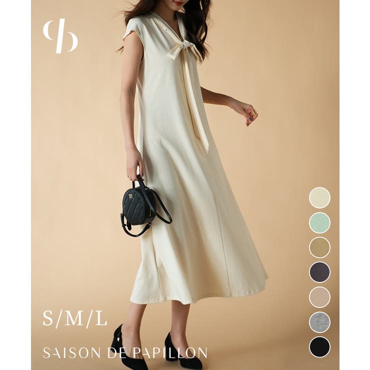 前後2wayフレアロングワンピース[品番：DSSW0004252]｜SAISON DE