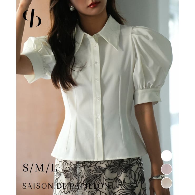 パワーショルダースタイルアップブラウス | SAISON DE PAPILLON  | 詳細画像1 