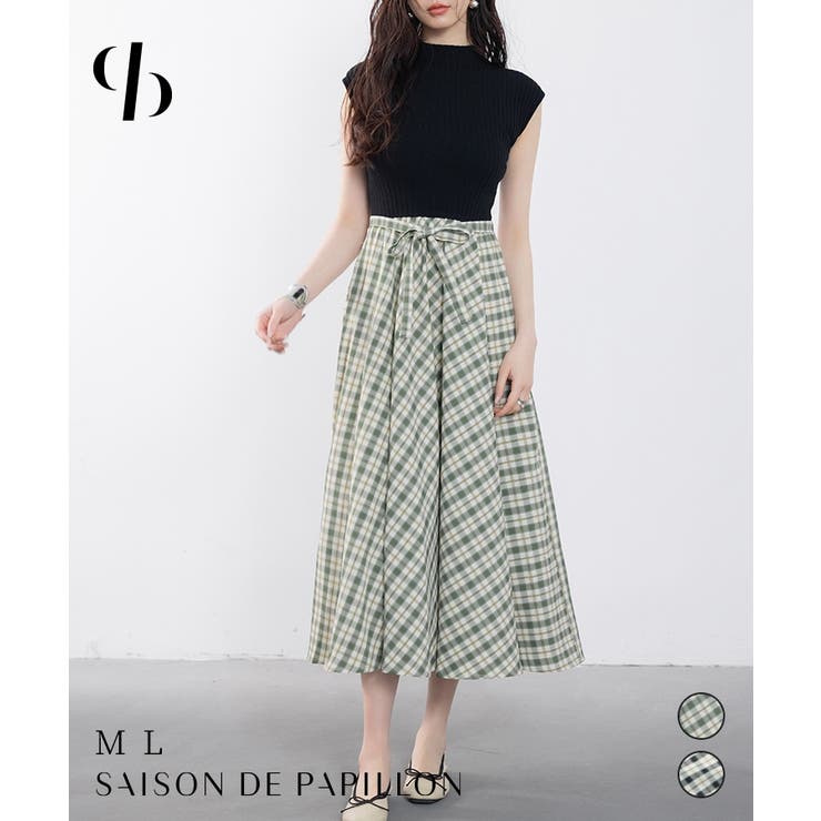 ニットトップスとチェック柄スカートのドッキングワンピース | SAISON DE PAPILLON  | 詳細画像1 