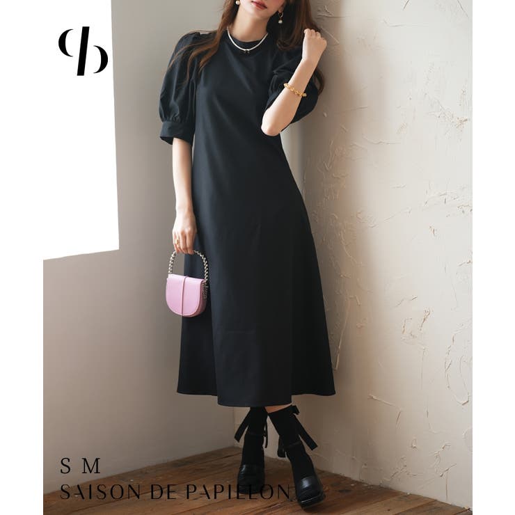 パフスリーブワンピース[品番：DSSW0004109]｜SAISON DE