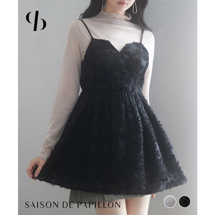 フラワーモチーフキャミトップス | SAISON DE PAPILLON  | 詳細画像1 