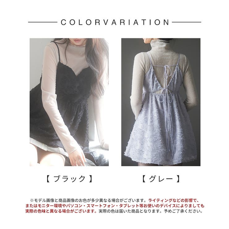 フラワーモチーフキャミトップス | SAISON DE PAPILLON  | 詳細画像4 