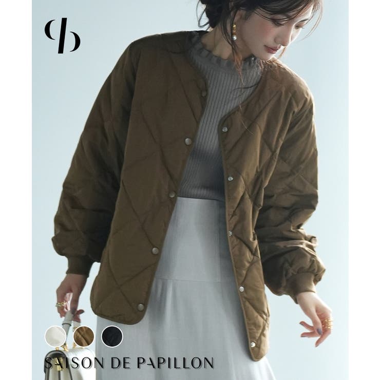 SAISON DE PAPILLONキルティングダウンジャケット