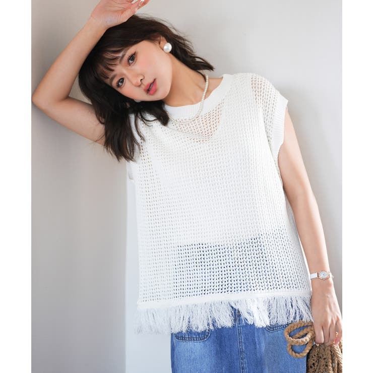透かし編みフリンジデザインサマーニット | SAISON DE PAPILLON  | 詳細画像40 