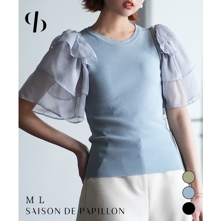 シフォンスリーブ×ニットのドッキングプルオーバー | SAISON DE PAPILLON  | 詳細画像1 