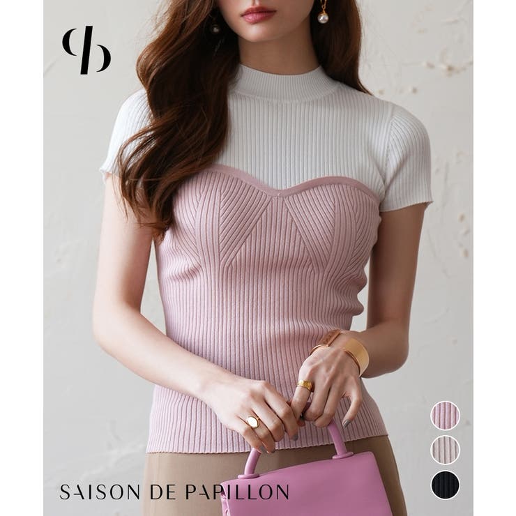 ビスチェ風サマーリブ半袖ニット[品番：DSSW0004213]｜SAISON DE