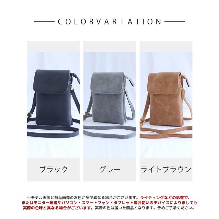 スマホショルダー ミニ財布 スマホポーチ | SEU | 詳細画像2 