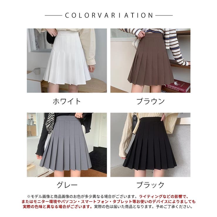 膝丈スカート ミニスカート インナーパンツ付き[品番