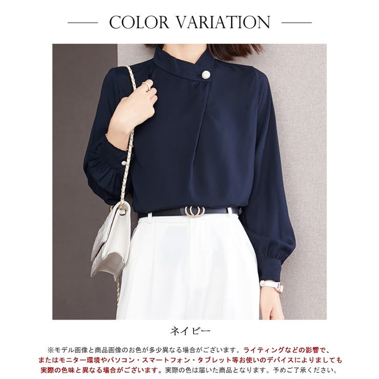 パールボタンスタンドカラーブラウス【SHOPLIST限定 新作 春 | SEU | 詳細画像2 