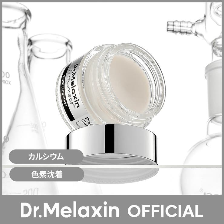 【肌リズム周期ケア】セメンリト ピコトニックショットクリーム25g韓国コスメ 韓… | Dr.Melaxin | 詳細画像1 