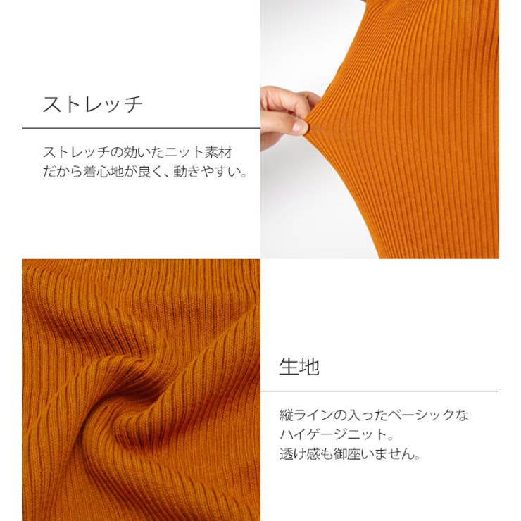一流の品質 ニットミニワンピース 肩開き セクシー系[品番 長袖 縦ライン ワンピース