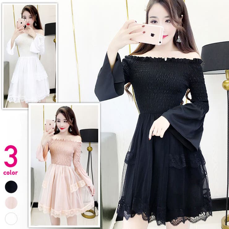 【Marchesa Notte】オフショルダー フレア ミディ ドレス Prom – Marchesa
