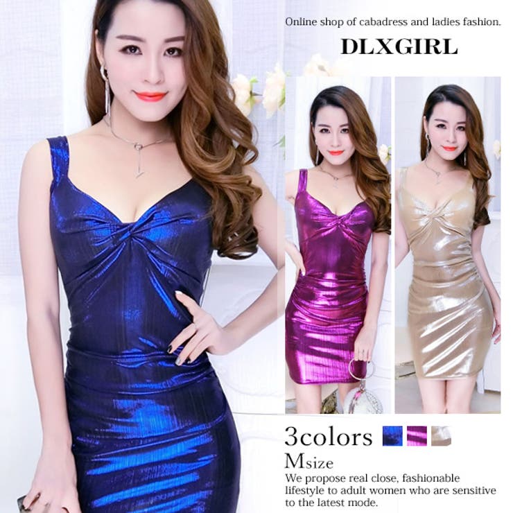 ボディコンミニワンピース キャバドレス 光沢素材 | 3uers | 詳細画像1 