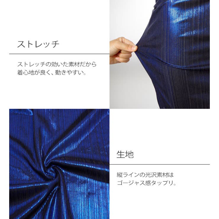 ボディコンミニワンピース キャバドレス 光沢素材 | 3uers | 詳細画像4 