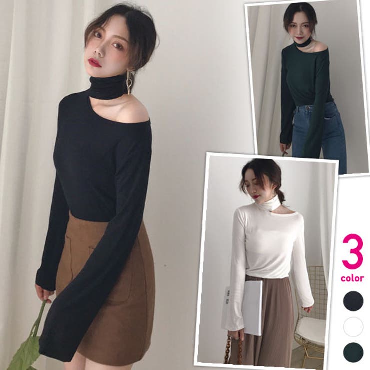 カットソー アシンメトリーネックライン ロングスリーブ セクシー系