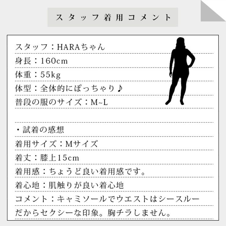 キャバドレス ボディコン ミニワンピース | 3uers | 詳細画像15 