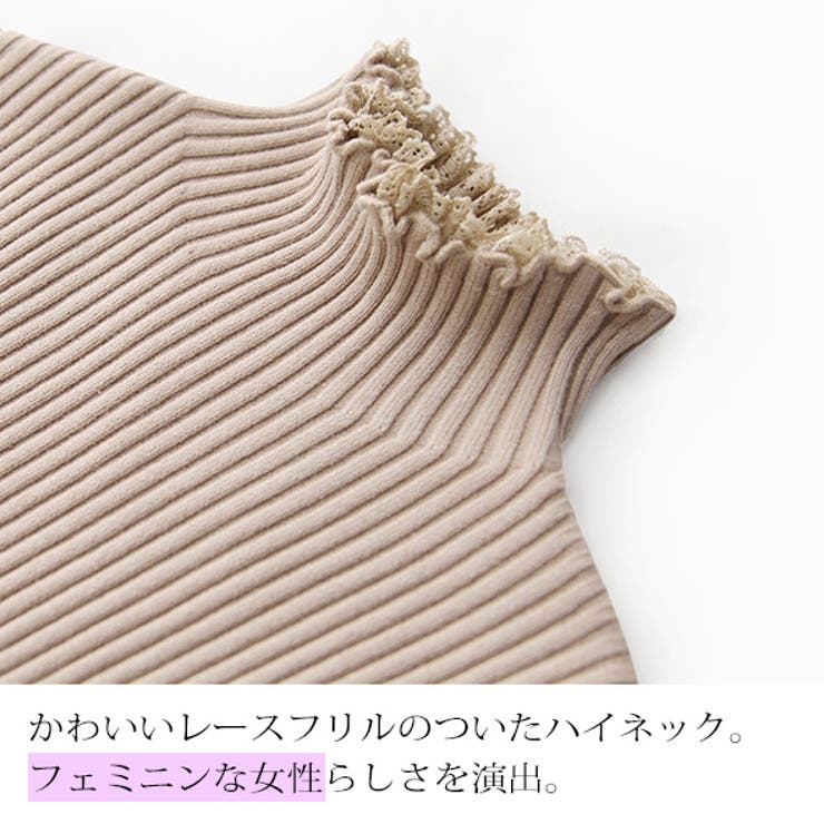 ニットワンピース フレアワンピース ミニ[品番：HITW0003460