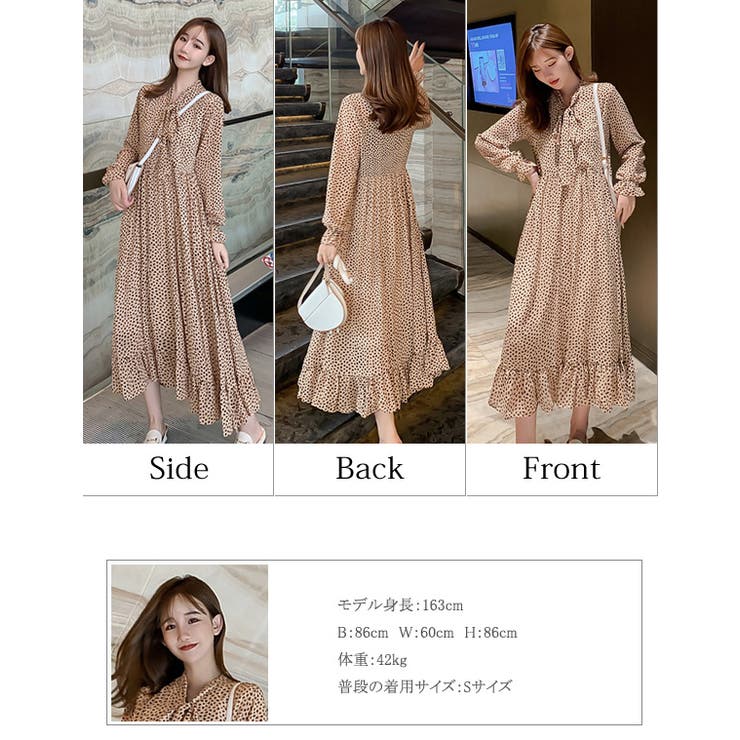 シフォン ワンピース Aライン[品番：HITW0003432]｜3uers