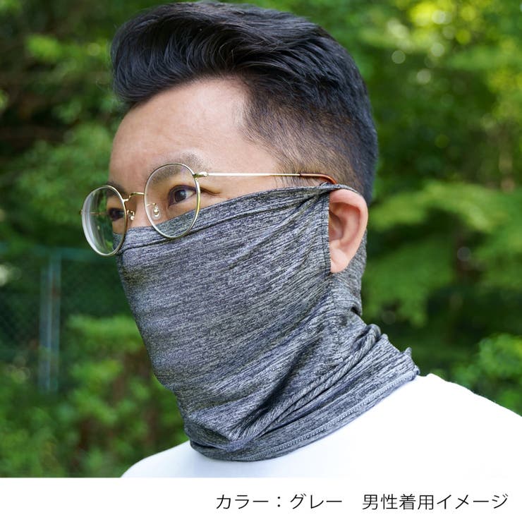 グレー