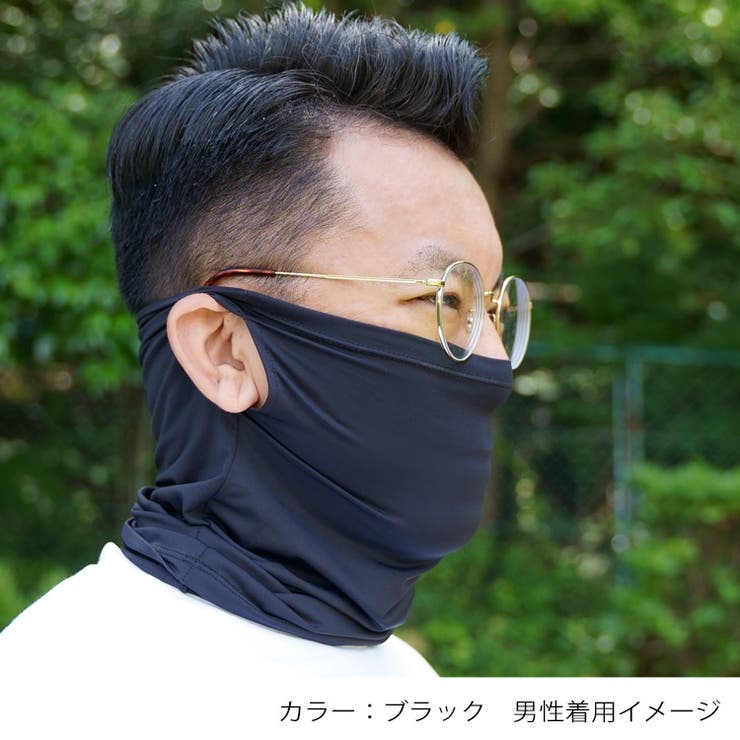 ブラック