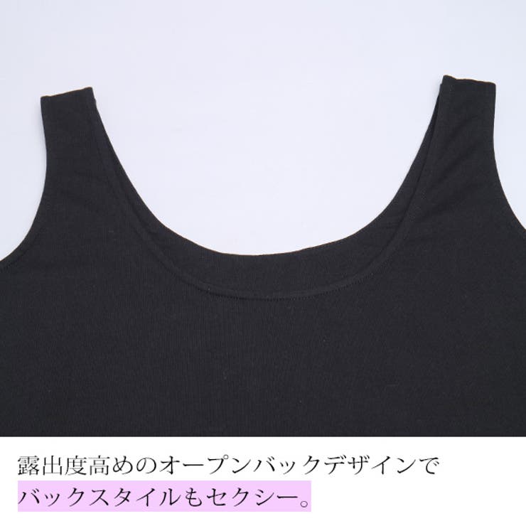 タンクトップ へそ出し ショート丈[品番：HITW0003487]｜3uers