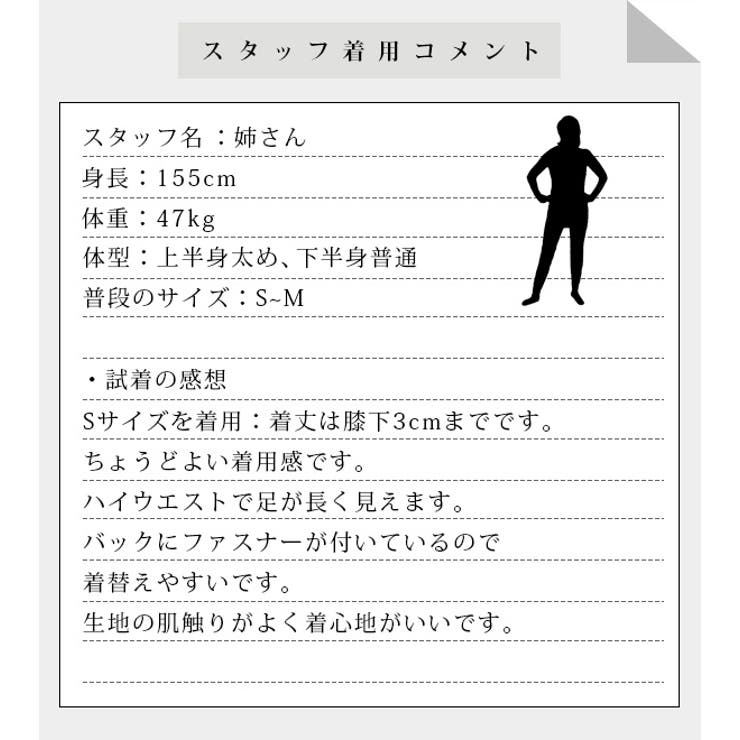 パーティードレス ワンピース 結婚式 品番 Hitw 3uers スリーユアーズ のレディースファッション通販 Shoplist ショップリスト