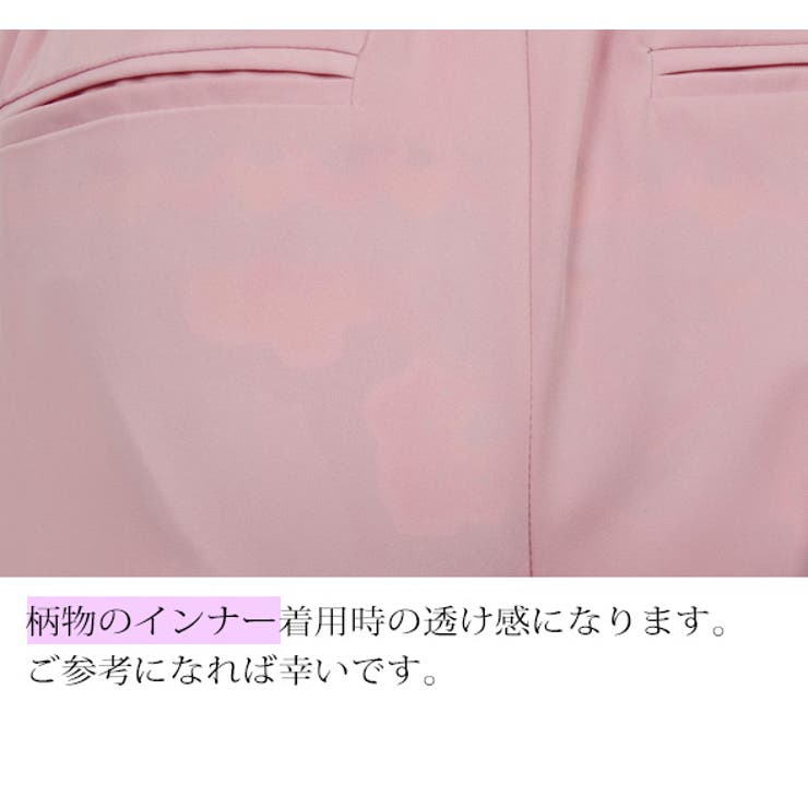 パンツドレス上下セパレート5分袖トップスクロップドパンツ/あす楽/送料無料