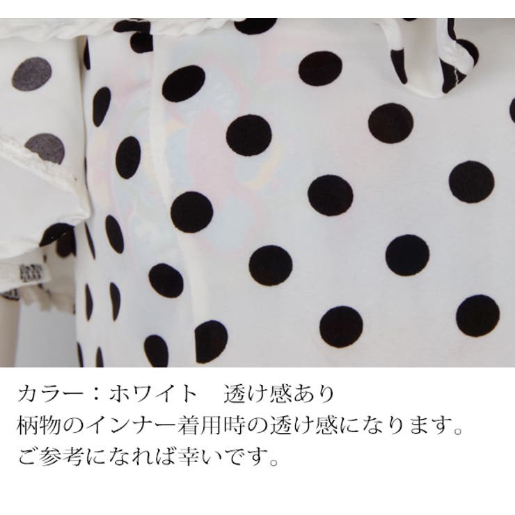 キャミワンピース Aラインミニワンピース 水玉[品番