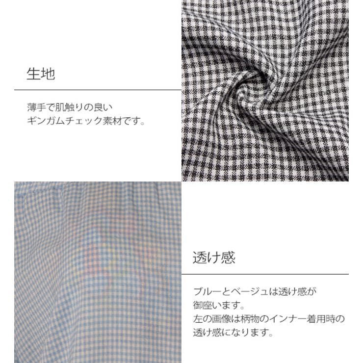 オフショルダーブラウス ギンガムチェック 半袖[品番 オフショルダーブラウス ギンガムチェック 半袖[品番
