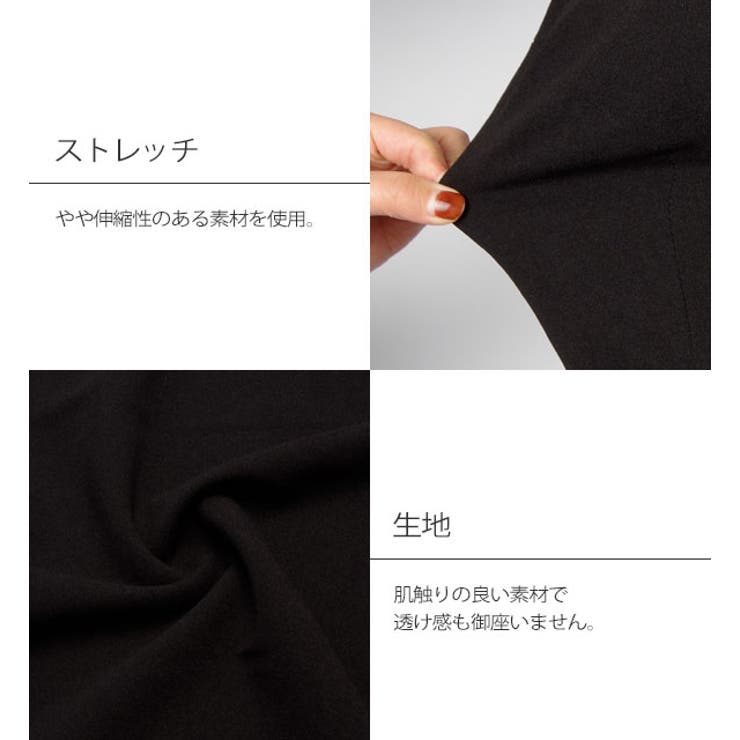 パーティードレス クロッシェレース オフショルダー リボン付