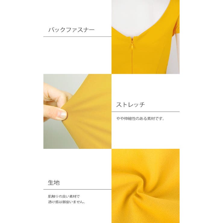 ボディコンミニワンピース キャバドレス レースアップ 前後深Vネック 半袖 | 3uers | 詳細画像3 