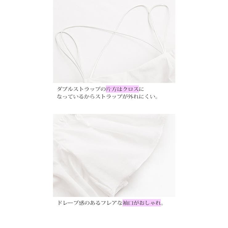 オフショルダー ボックスミニワンピース ストラップ付
