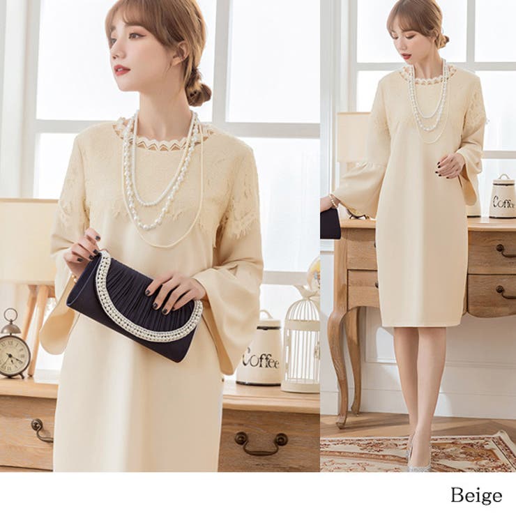 結婚式 二次会 2次会 品番 Hitw Dlxgirl ディーエルエックスガール のレディースファッション通販 Shoplist ショップリスト
