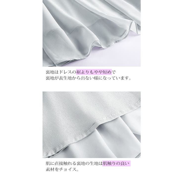 パーティードレス ワンピース 結婚式 品番 Hitw 3uers スリーユアーズ のレディースファッション通販 Shoplist ショップリスト パーティードレス ワンピース 結婚式 品番 Hitw 3uers スリーユアーズ のレディースファッション通販 Shoplist ショップリスト